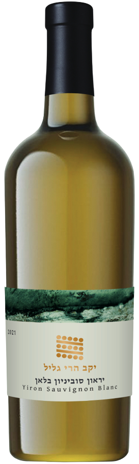 Galil Mountain Sauvignon Blanc Kosher