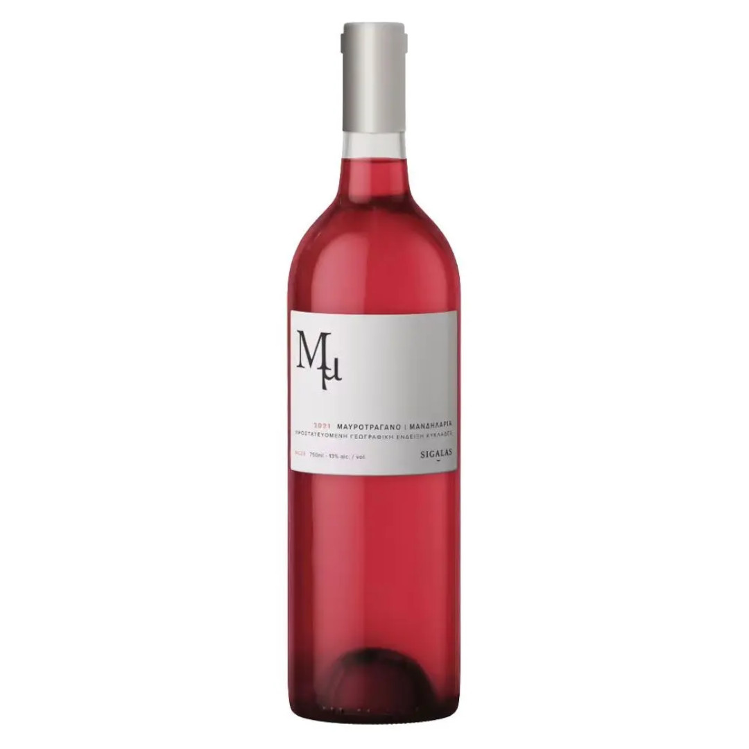 Sigalas Mm Rosé