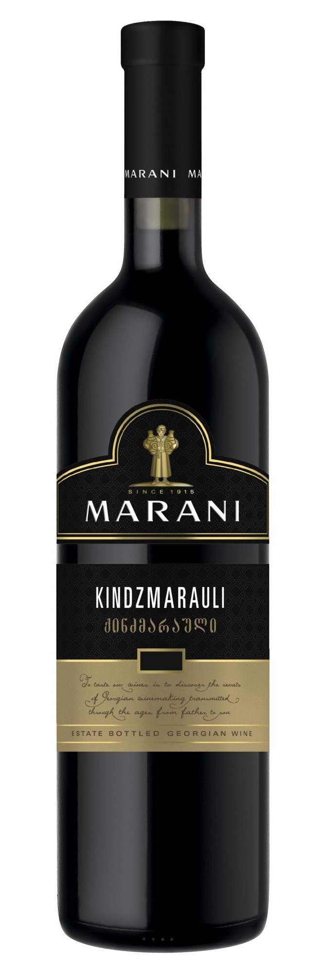 JSC Corporation Kindzmarauli Pirosmani