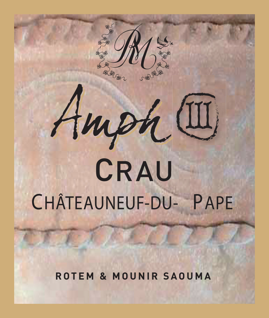 Rotem & Mounir Saouma Inopia Côtes du Rhône-Villages Blanc