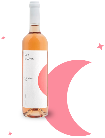 Nikolaou Agiorgitiko Rosé Organic